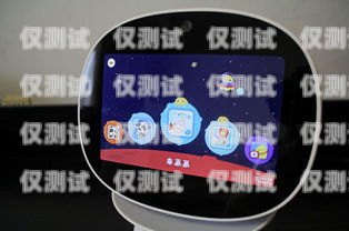 外呼語音電話機器人怎么使用教程外呼語音電話機器人怎么使用教程圖片