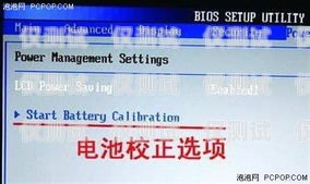 電銷卡，好用還是不好用？電銷卡現在好用嗎知乎