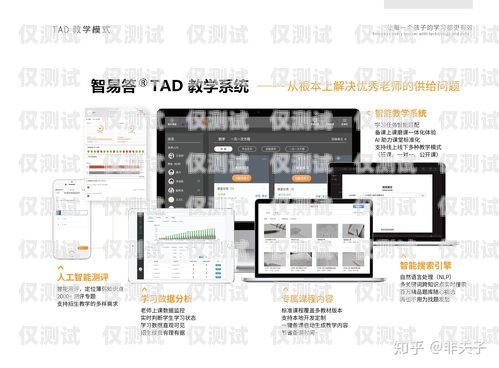 梅州 AI 外呼系統(tǒng)怎么安裝梅州ai外呼系統(tǒng)怎么安裝的