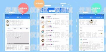 系統(tǒng)外呼客服是一種通過電話、網(wǎng)絡(luò)等渠道與客戶進行溝通的客服方式。它是企業(yè)客戶服務(wù)體系的重要組成部分，主要負責解答客戶的問題、提供信息、處理投訴和建議等工作。本文將詳細介紹系統(tǒng)外呼客服的工作職責和技能要求。系統(tǒng)外呼客服做什么的啊工作