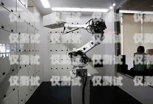 探索白沙縣電銷機器人店鋪的神秘之處白沙縣電銷機器人店鋪在哪里啊