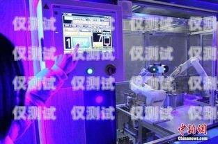 探索白沙縣電銷機器人店鋪的神秘之處白沙縣電銷機器人店鋪在哪里啊