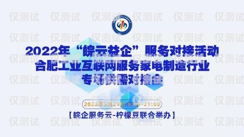 西寧網(wǎng)絡(luò)外呼系統(tǒng)的領(lǐng)導(dǎo)者西寧網(wǎng)絡(luò)公司哪家好