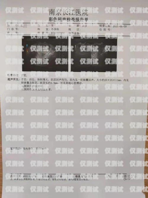電銷機器人經驗總結電銷機器人經驗總結怎么寫好