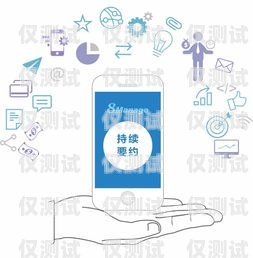 選擇海南電話智能外呼系統(tǒng)供應(yīng)商的指南智能電話外呼營銷系統(tǒng)合法嗎