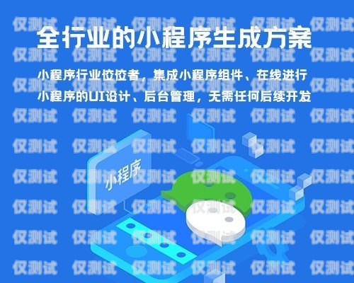 電話智能外呼系統，誠信為本，服務至上智能電話外呼營銷系統合法嗎