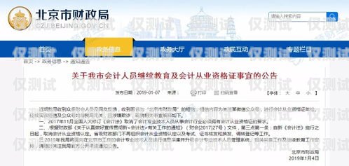 南昌外呼系統資費指南南昌外呼系統加盟