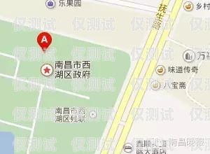 南昌外呼系統資費指南南昌外呼系統加盟