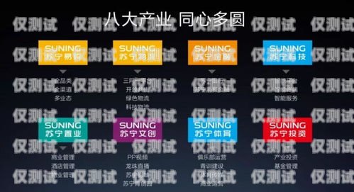 銷售電話線路外呼系統小號回撥——提高銷售效率的利器電話外呼銷售技巧