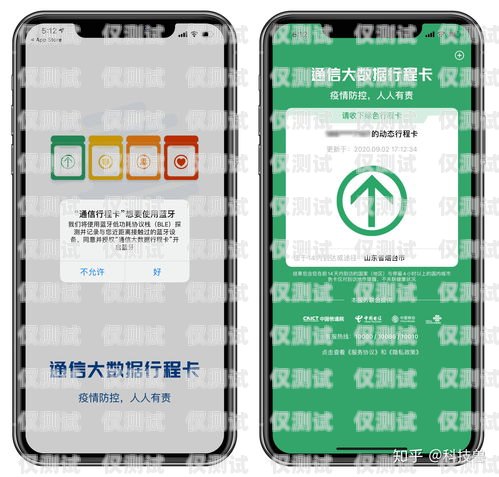 杭州外呼系統(tǒng)卡渠道商——提供穩(wěn)定可靠的通訊解決方案杭州外呼公司