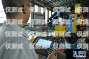 煙臺市 ai 電銷機器人，創新科技助力企業發展煙臺市ai電銷機器人有限公司