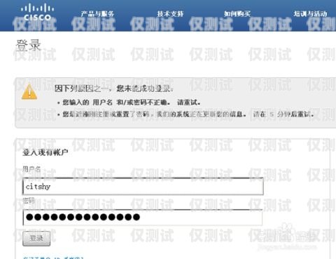 阿里云外呼系統(tǒng)實(shí)名認(rèn)證，保障通信安全的必要措施阿里云智能外呼系統(tǒng)
