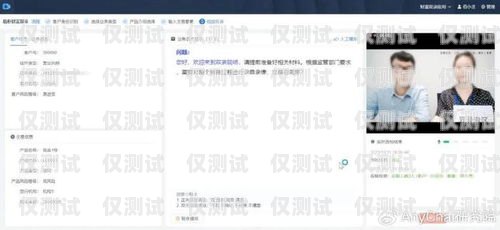 外呼系統的話術審核，嚴格把關，保障合規與質量外呼系統的話術審核嚴格嗎為什么