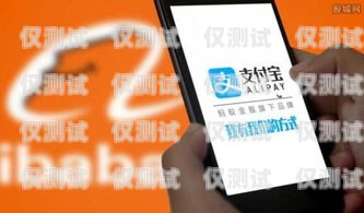 話機世界屬于電銷卡嗎？話機世界是正規卡嗎