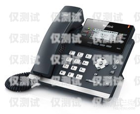 話機世界屬于電銷卡嗎？話機世界是正規卡嗎