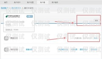 銀行外呼系統(tǒng)的關(guān)閉時(shí)間銀行外呼系統(tǒng)最晚多久關(guān)閉啊
