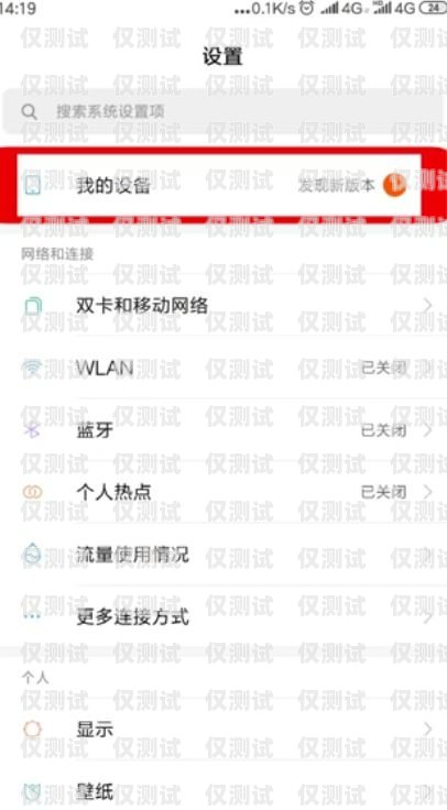 銀行外呼系統(tǒng)的關(guān)閉時(shí)間銀行外呼系統(tǒng)最晚多久關(guān)閉啊