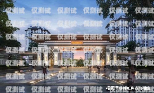 捷迅系統外呼怎么阻止捷迅電話