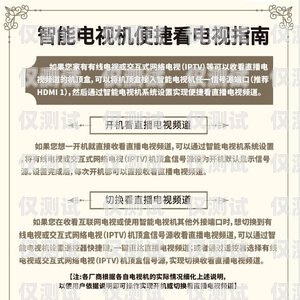 衡水青牛防封電銷卡——保障電銷業務的利器青牛電銷卡怎么賣
