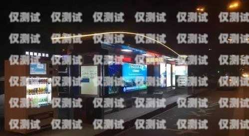 杭州電話機(jī)器人如何充電電話機(jī)器人官網(wǎng)