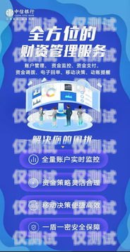 昆山電銷銀行信用卡，便捷與風險并存昆山電銷銀行信用卡客服電話