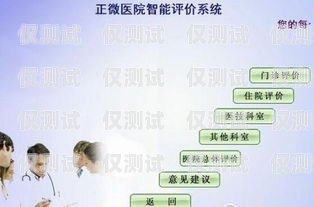 慶陽正規外呼系統軟件，提升銷售效率的必備工具甘肅外呼軟件