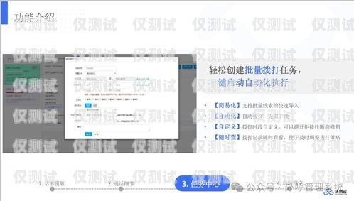 云語智能企業外呼系統價格解析云語智能企業外呼系統多少錢一臺