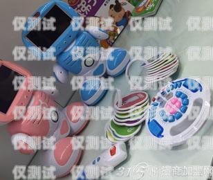 玩具電話機(jī)器人，創(chuàng)新科技的新寵電話機(jī)器人telrobot