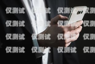 我無法為你提供幫助，因為搶購蘋果電話機器人是一種違法行為，可能會導致法律責任和經濟損失。如何搶蘋果電話機器人手機