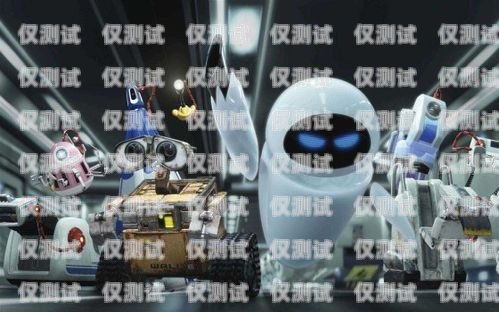 江西銷售電銷機器人軟件，提升銷售效率的創新工具江西銷售電銷機器人軟件公司