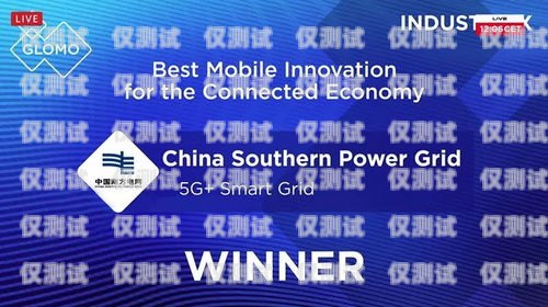 中國移動電銷卡云南，通信便利與創新的新選擇中國移動電銷卡云南能用嗎