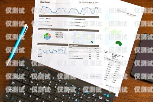 選擇拉薩便宜外呼系統，提升企業效率的明智之選