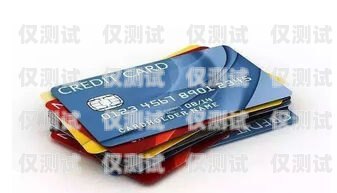 藍(lán)貓電銷卡激活教程，輕松開啟高效銷售之旅藍(lán)貓電銷卡怎么激活教程視頻