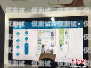 蘭州電銷電話機器人哪家好？蘭州電話銷售系統