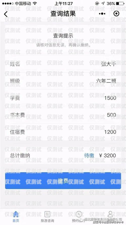 南寧外呼回撥系統價格指南回撥外呼系統真的會不封卡嗎?