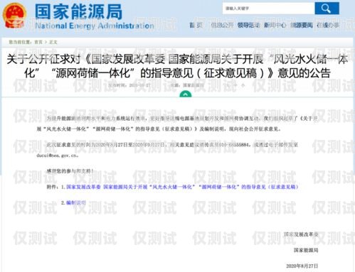 南寧外呼回撥系統價格指南回撥外呼系統真的會不封卡嗎?