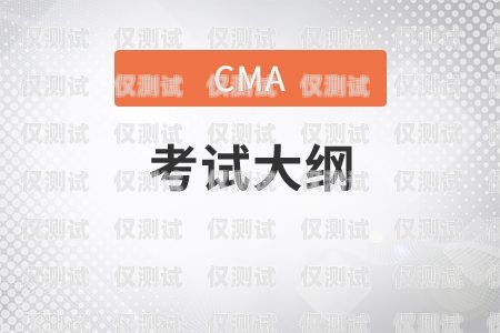 重慶做外呼系統的廠家重慶做外呼系統的廠家有哪些