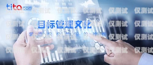 選擇河南語音外呼系統(tǒng)供應(yīng)商，助力企業(yè)實現(xiàn)高效溝通語音外呼平臺