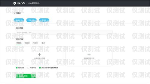 選擇河南語音外呼系統(tǒng)供應(yīng)商，助力企業(yè)實現(xiàn)高效溝通語音外呼平臺