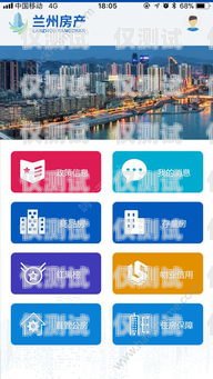 廣西房產(chǎn)智能外呼系統(tǒng)推薦廣西房地產(chǎn)app
