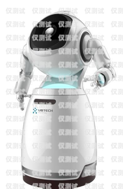 電話機器人畫畫，科技與藝術的奇妙融合電話機器人圖片
