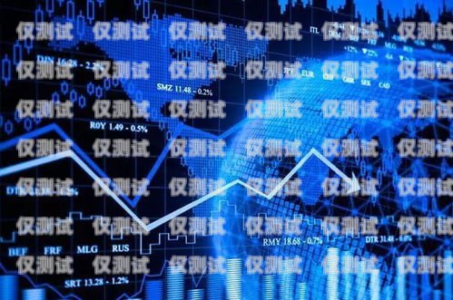 電銷流量卡白名單，保障合規與用戶體驗的關鍵電銷流量卡白名單怎么辦