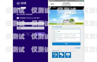 電銷流量卡白名單，保障合規與用戶體驗的關鍵電銷流量卡白名單怎么辦