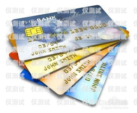 高效電銷信用卡的秘訣電銷信用卡怎么推銷產品