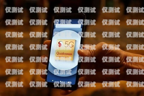 外呼系統(tǒng)支持手機的優(yōu)勢與應(yīng)用手機外呼系統(tǒng)軟件