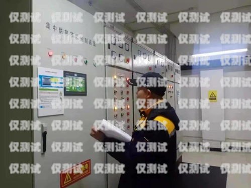禹州電話機器人維修電話，保障您的業務持續運行禹州電話機器人維修電話號碼
