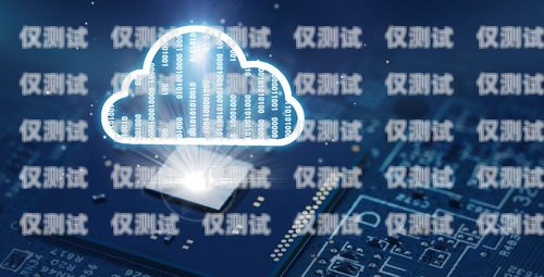  廣西網絡電話外呼系統公司的創新與發展廣西外呼軟件