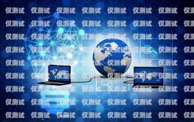  廣西網絡電話外呼系統公司的創新與發展廣西外呼軟件
