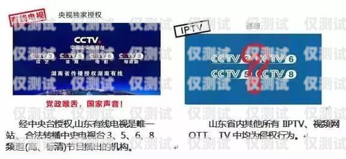 電銷公司會員卡，提升客戶忠誠度的利器電銷公司會員卡怎么辦理