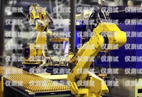 青羊區 AI 電話機器人選購指南成都智能ai電話機器人